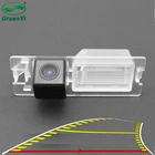 Автомобильная камера заднего вида с динамической траекторией парковочной линии для Fiat Grand Siena Ritmo Croma Bravo Grande