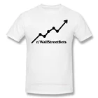 WallStreet ставки R Wsb стены из хлопка с принтом, Детская футболка, Camiseta Hombre WSb WallStreetBets Компрессионные носки Мужская модная уличная одежда для подарка