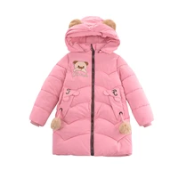 2021 long parkas warm down jacket children coat hooded solid jacket for girls new children outwear childrens clothing 3 8 years