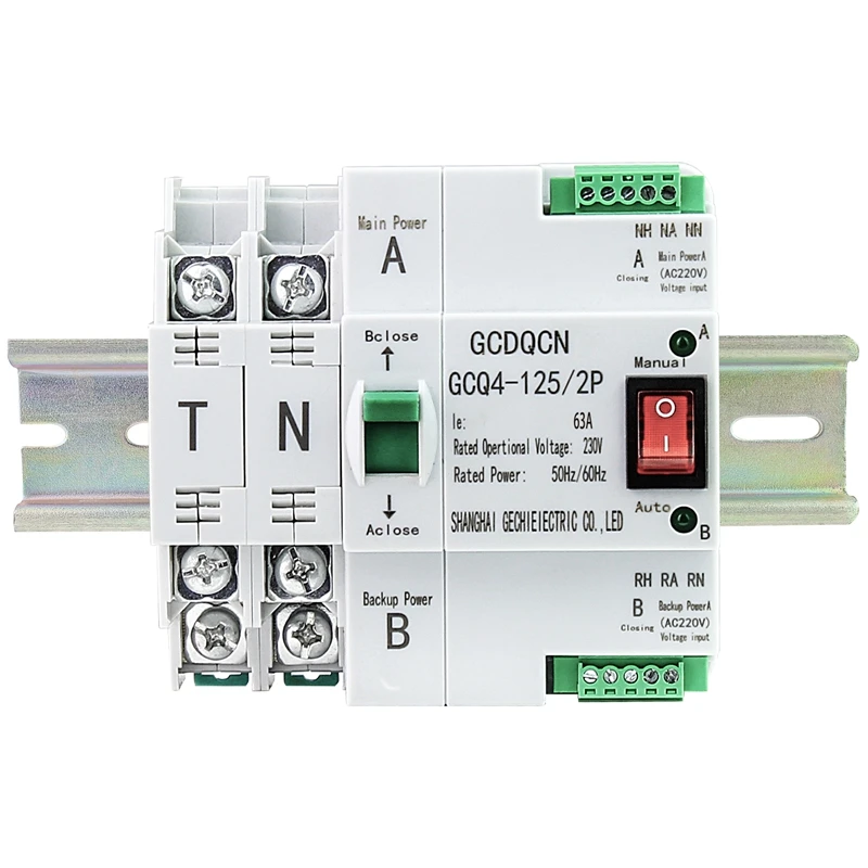 Автоматический выключатель с двойной мощностью SMGQ2 63 / 2P автоматический