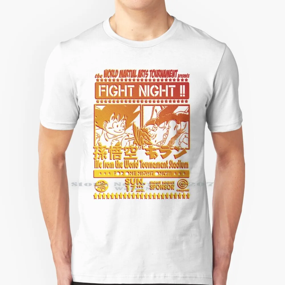 

Fight Night 03 T Shirt 100% Pure Cotton Son Toriyama Akira Piccoro Krillin Bulma Kinton Totoro Ghibli Studio Manga Anime