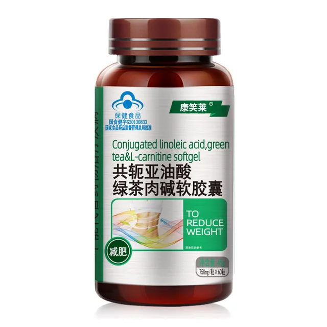 

Free shipping Conjugated Linoleic Acid Green Tea Carnitine 60 Capsules