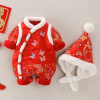 tang suit for baby girl chinese traditional new year winter newborn warm red outfits thicken one piece romper and hat gift set