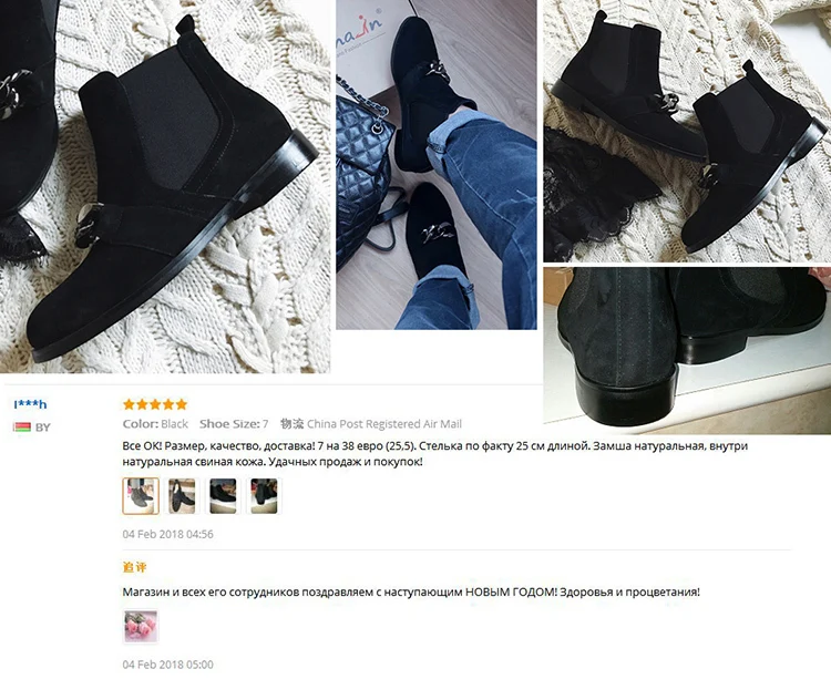 Donna-in/ботинки «Челси»; женские ботильоны из натуральной кожи с металлическими цепочками; ботинки из натуральной замши на низком каблуке; модная весенняя женская обувь