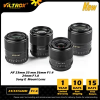 viltrox 23mm 33mm 56mm f1 4 24mm e f1 8 auto focus large aperture af aps c lens for sony e mount sony lens a9 a6600 camera lens
