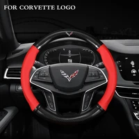 carbon fiber leather car steering wheel cover for chevrolet corvette zr1 c7 c8 c6 z06 gt1 stingray car accessories car styling