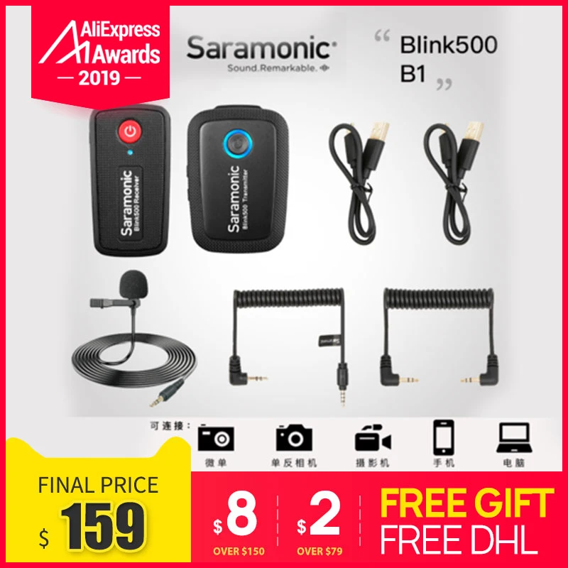 Saramonic Blink 500 Series B1 B2 B5 B6 2,4 ГГц Двухканальный беспроводной микрофон с петличный Blink500 VS RODE wireless go
