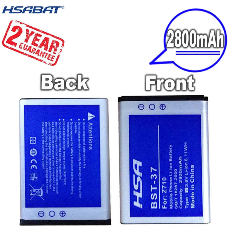Новое поступление [HSABAT] BST-37 Батарея для Sony Ericsson J100i K200i T280i V600 K610i W700 W710C D750i K750C W350 W800i