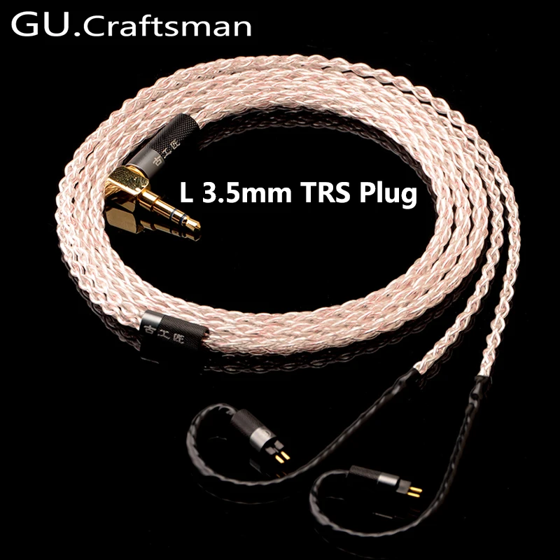 GUCraftsman 5n OFC с серебряным 0,78 мм 2Pin VE6 король эльфов KXXS 64 аудио Oriolus TFZ ZS JH11/JH3X обновление наушников