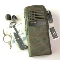 5x casing of pro5150 camo housing with accessories