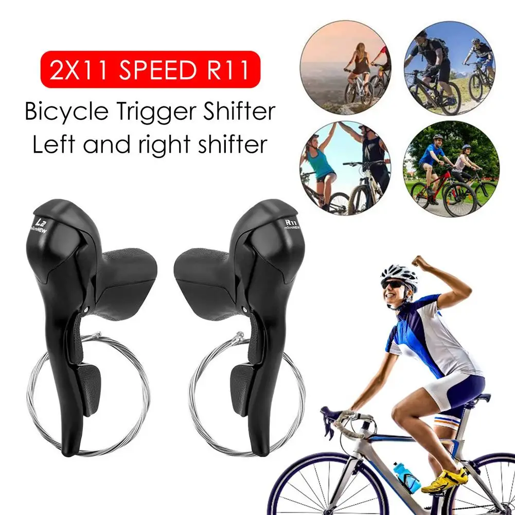 Переключатели для дорожного велосипеда двойной рычаг управления тормоза 2/3