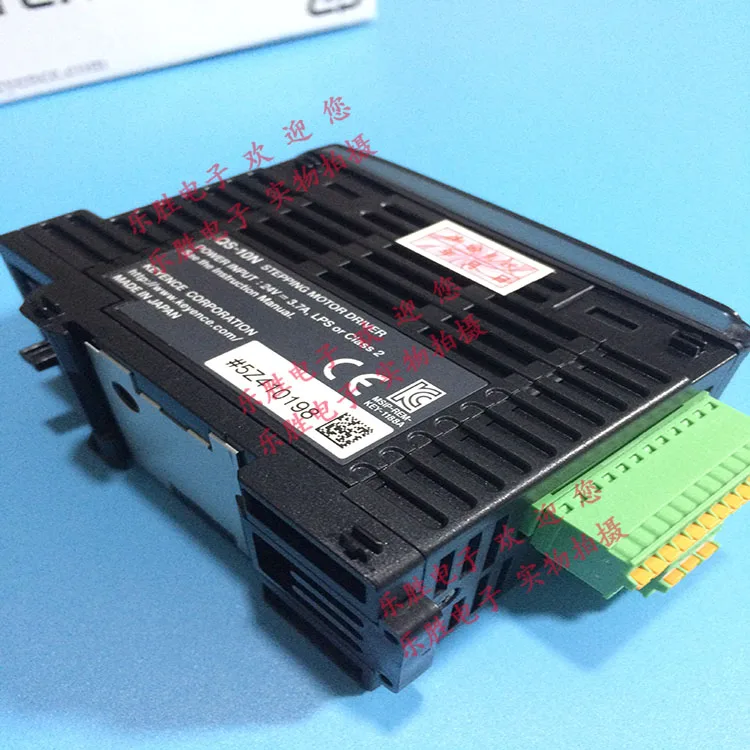 Бесплатная доставка шаговый двигатель драйвер QS-10P QS-10N | Электронные компоненты и