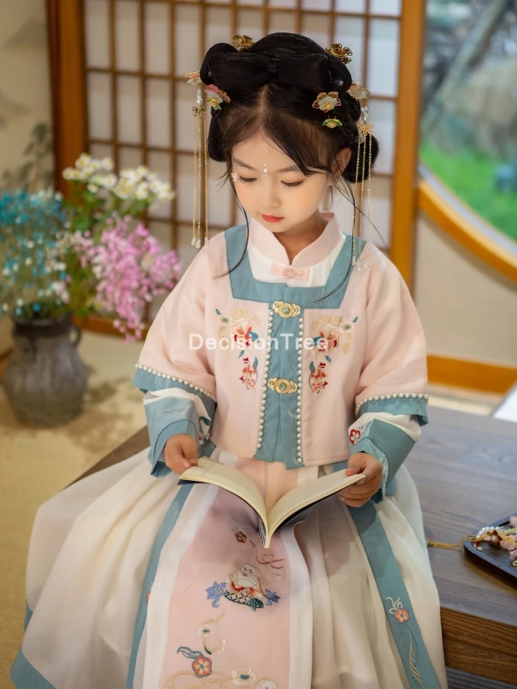 

2021 girl's hanfu dress chinese tradtional costume hanfu children's ming dynasty costumes cosplay party dress fairy dress