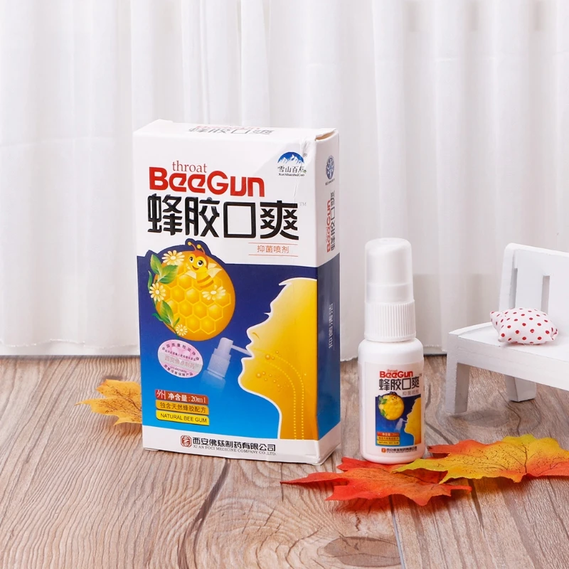 

K1KB Bee Propolis Oral Spray Clean Mouth To Refresh The Breath For Ulcer Pharyngitis Oral Spray