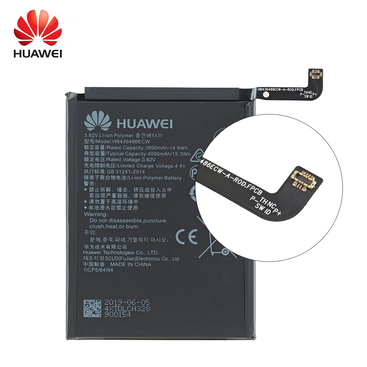 hua wei 100 orginal hb436486ecw 4000mah battery for huawei mate 10 mate 10 pro p20 pro al00 l09 l29 tl00 batteries tools free global shipping