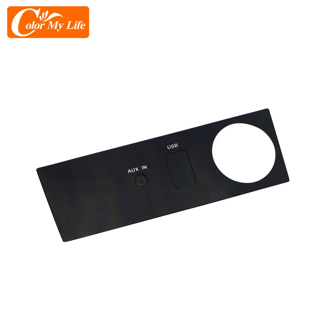 Машинная Зажигалка для сигарет Панель декоративная крышка Накладка наклейка