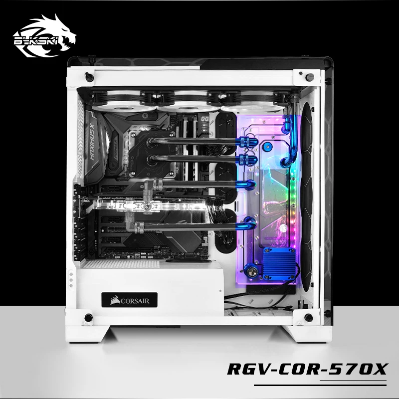 Акриловая доска BYKSKI для водяных каналов подходит CORSAIR 570X чехол компьютера блока