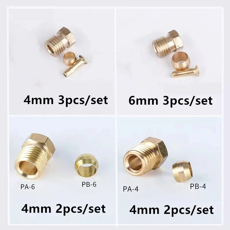 Рисунок 3 - Масляная трубка для станка с ЧПУ