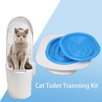 for training pet clean plastic cat toilet training kit professional pet cat puppy toilet seat pad cat litter mat toilet trainer