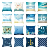 summer seascape cushion cover home decoration car pillowcase submarine anchor printing peach skin pillow cover 45x45cm