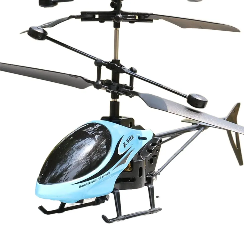 

Осенний двухсторонний вертолет с дистанционным управлением и подсветкой из АБС-пластика, изысканная игрушка, креативный подарок для детей