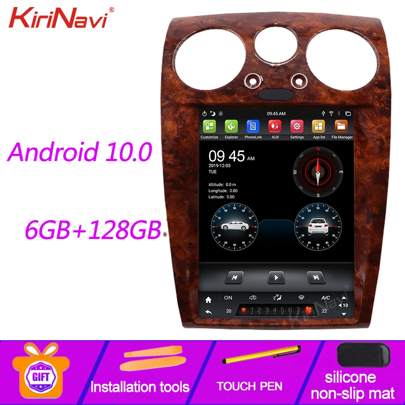 Вертикальный экран KiriNavi в стиле Tesla 12 1 дюйма Android 10 0 автомобильный DVD плеер для