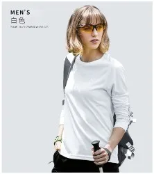 Woman White TECTOP, брендовая, много цветов, длинный рукав, футболка для женщин и мужчин, для улицы, быстросохнущая, для мужчин и женщин, дышащая, эластичная, для скалолазания, длинная, с круглым вырезом - Цвет: Woman White