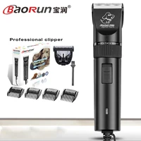 electrical dog hair trimmer high power professional grooming and care pets animals cat clipper pets haircut shaver machine