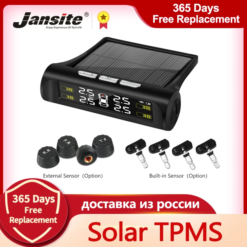 

Система мониторинга давления в шинах Jansite, система TPMS с солнечной батареей и цифровым ЖК-дисплеем, система сигнализации давления в шинах, бе...