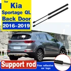 Амортизатор гидравлический для KIA SPORTAGE QL 2016-2019, 2 шт.