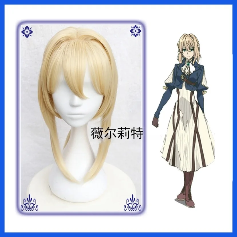 New anime Violet Evergarden cosplay costume Gothic Uniforms Cosplay dress for girl women fancy clothes Free Shipping | Тематическая