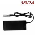 Свинцово-Кислотное зарядное устройство 36 в 2 а для электрического скутера, электровелосипеда, инвалидной коляски, зарядное устройство, свинцово-кислотный аккумулятор, 3-контактный разъем XLR