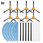 Запчасти для робота-пылесоса Lefant M200M201M501M520M571T700M520MM501-A