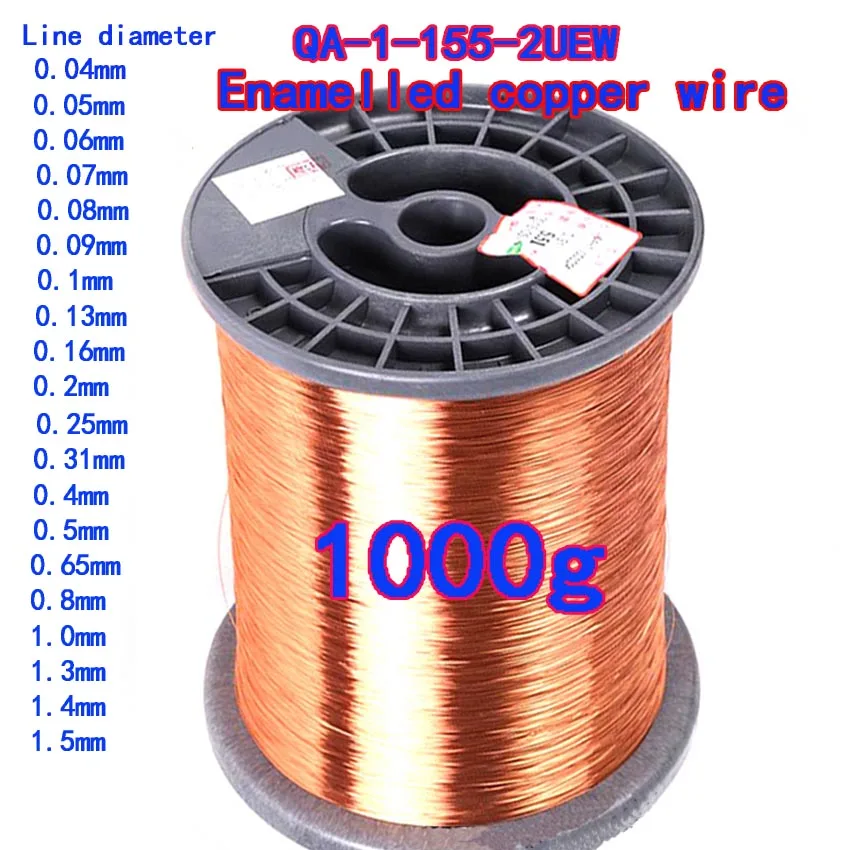 Bobina de Fio de Enrolamento de Cobre Fio de Cobre do Ímã do Fio Rolo 0.2 0.4 0.5 1 1.3 1.5mm Esmaltado Peso 1kg 1000g – 0.04 0.1