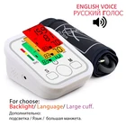 Домашний медицинский тонометр с ЖК-дисплеем и пульсометром, портативный монитор артериального давления на руку