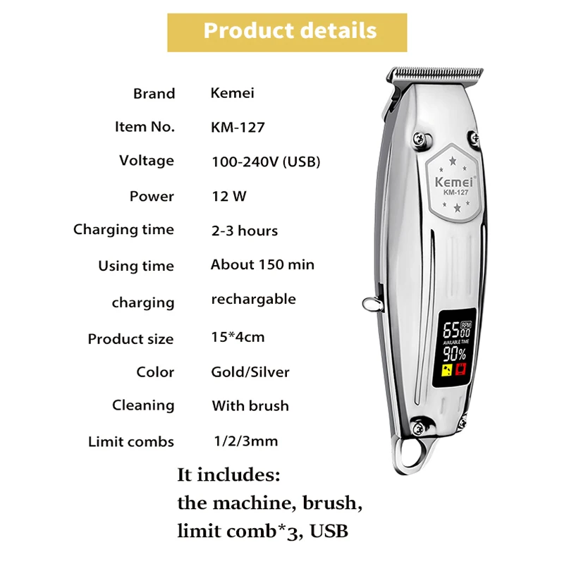 Профессиональная машинка для стрижки волос Kemei полностью металлический триммер