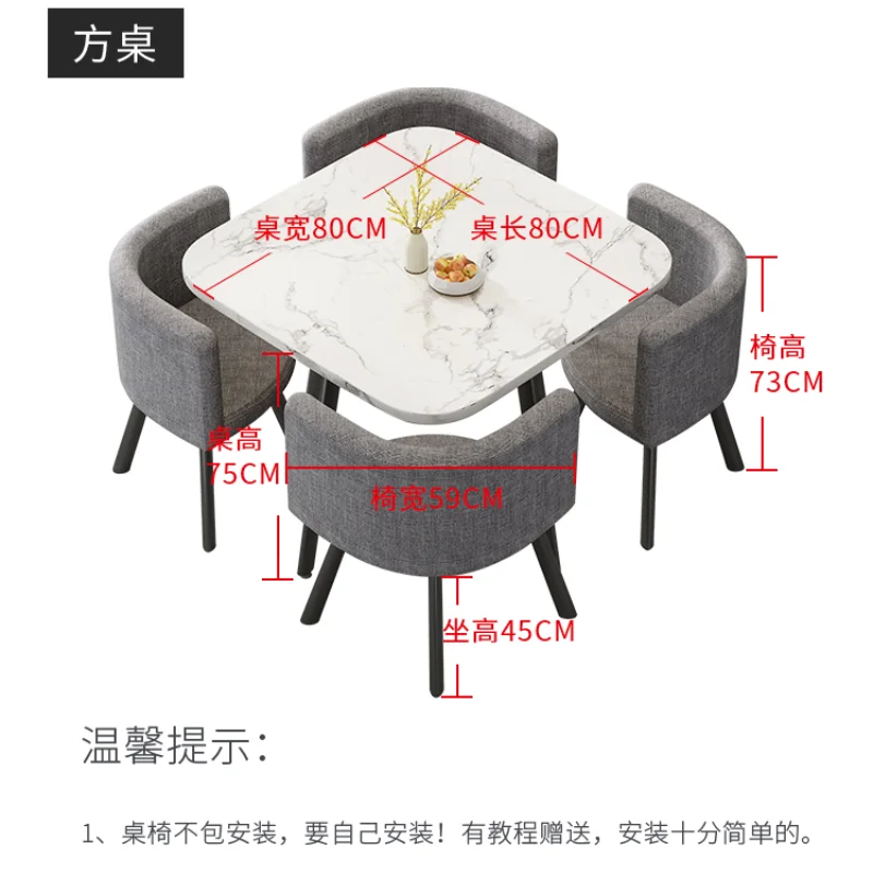 

Dining Table Set 4 Chairs Minimalist Modern Reception Negotiation Coffee Tables Living Room Furniture Kitchen Table Chairs