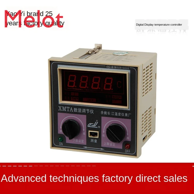 

Xmt-131-k1300 knob setting digital display regulator central air conditioning intelligent temperature controller Kit Tool