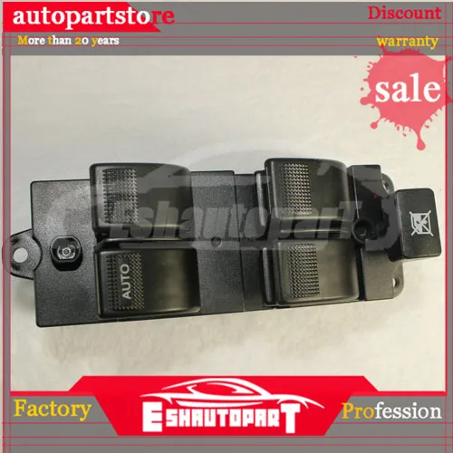 Электрический стеклоподъемник для Mazda 6 2003-2012 BL4E-66-350A | Автомобили и мотоциклы