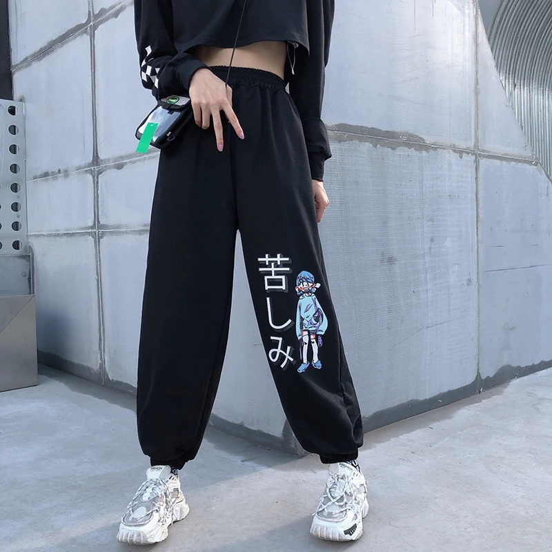 Женские повседневные спортивные штаны спортивный костюм штаны-шаровары для бега