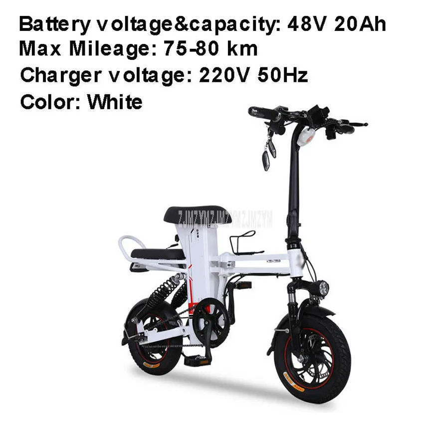 A1 350W Мини складываемый Электрический велосипед для взрослых простой электрический велосипед вместо Wolking City Ebike для мужчин/женщин 48V 15AH/20AH/25AH - Цвет: 20AhWhite220VCharger