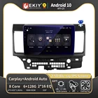 Автомагнитола EKIY T900 для Mitsubishi Lancer 2007-2013 Авторадио на Android мультимедийный плеер DSP навигатор GPS 2 Din DVD Carplay автомагнитола магнитола Аудио для авто автомагнитолы