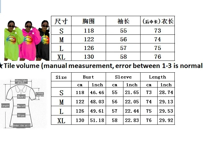 Женская толстовка с капюшоном черная длинная свободная большого размера принтом