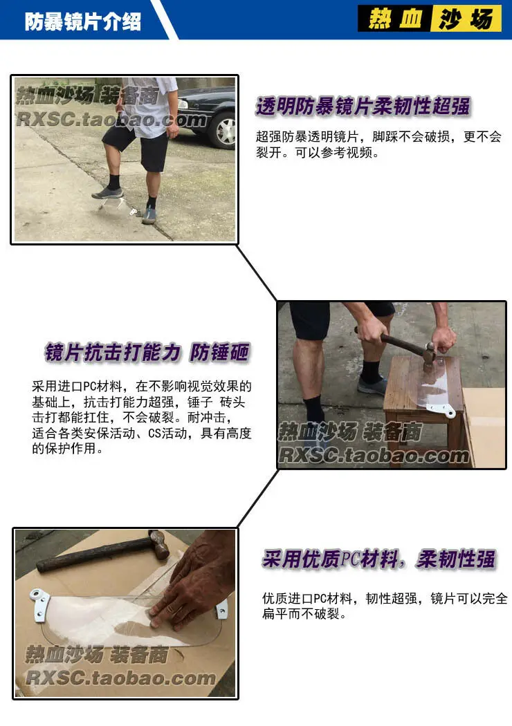 Тактическая флип-маска для улицы очки линз маска против бумотов Быстрый Шлем |