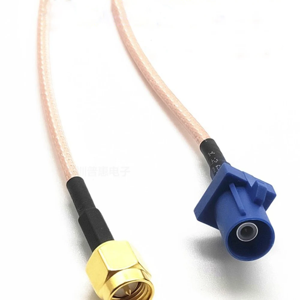 

RG316 15CM Fakra C to SMA Male GPS Antenna Extension Cable