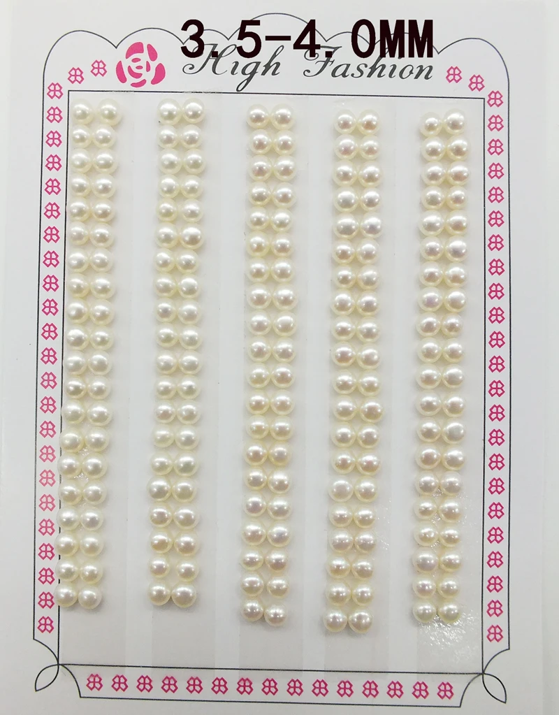 Круглый пресноводный жемчуг с белыми кнопками 5 а/5 5-6 0 мм серьги-пуговицы