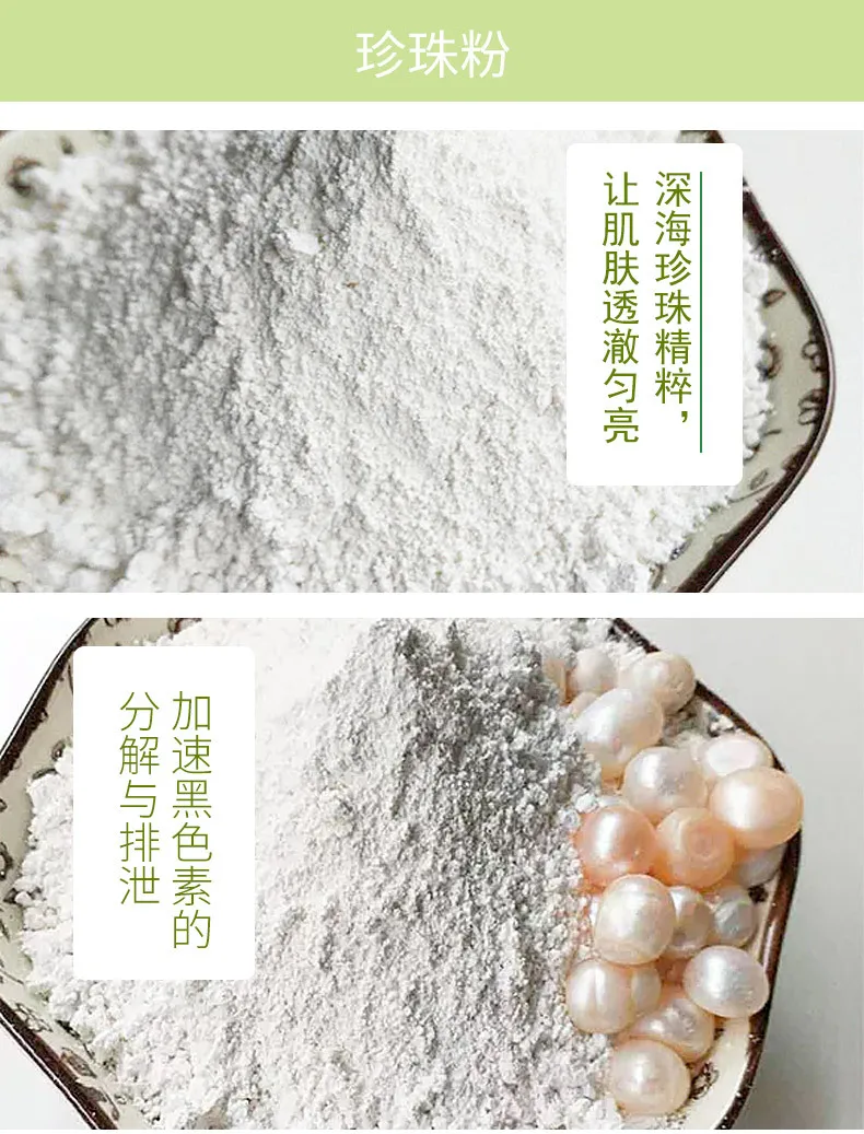 

Firstsun Without makeup lady cream Firming Lifting Anti-Aging Remove Wrinkle Whitening Brightening Moisturizing Facial Skin Care