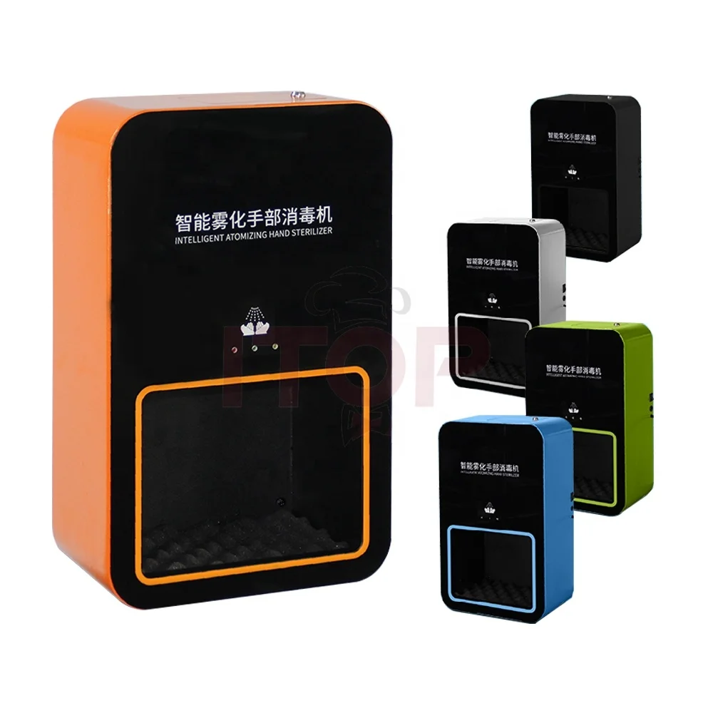 

intelligent atomizing hand sterilizer Atomization Sterilizer Alcohol Dispenser Hand Sterilizer
