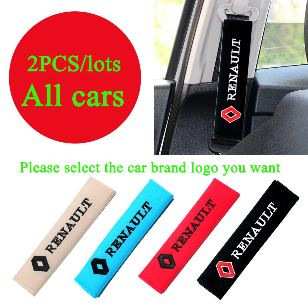 Хлопковая Накладка на ремень безопасности с логотипом бренда автомобиля 2 шт.