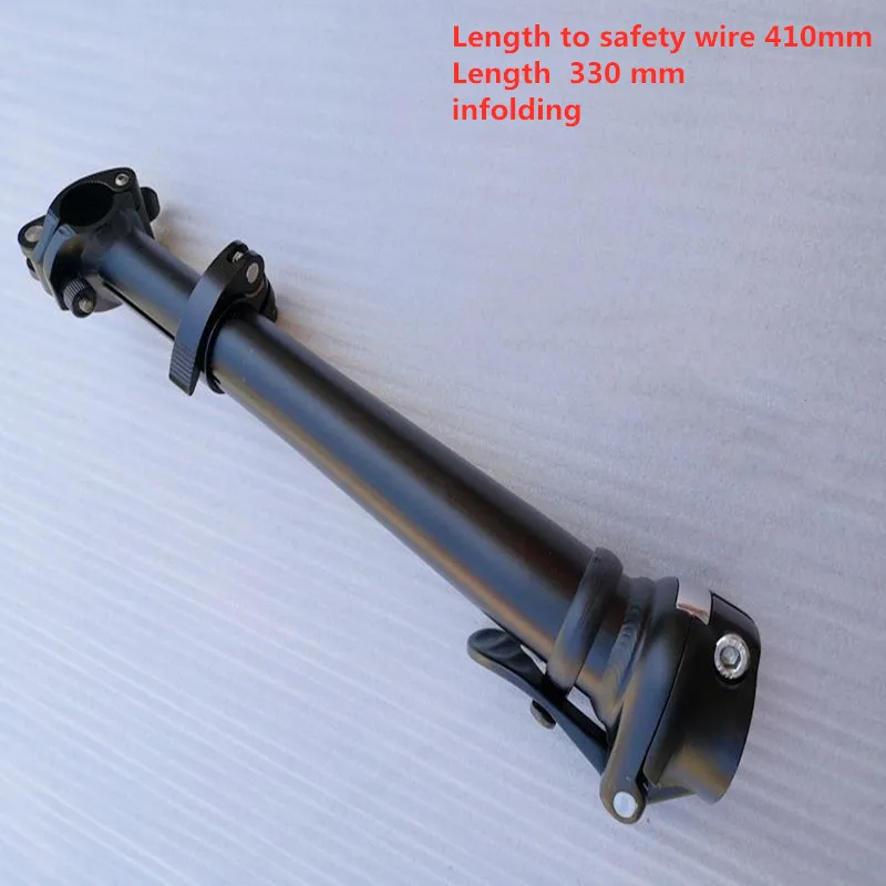 Регулируемый складной велосипедный руль быстросъемный стержень руля велосипеда